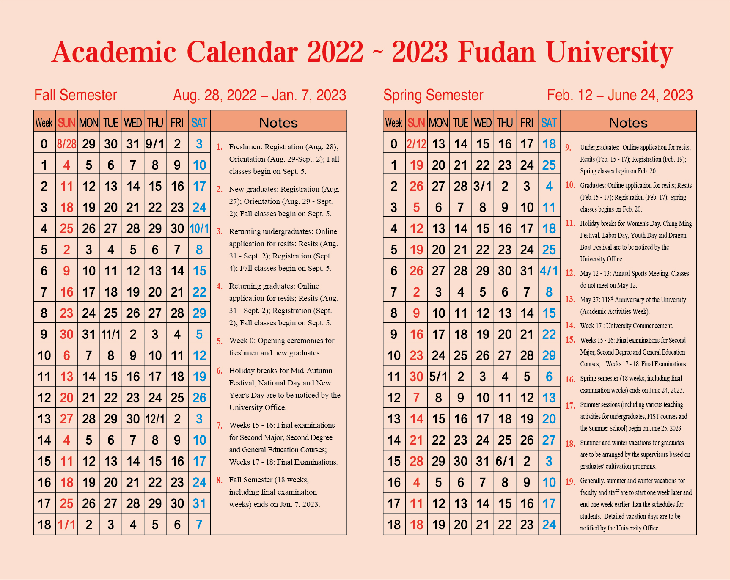 movilidad/estudiantes/salientes/prog_propio/fudan/academiccalendar2020ie2021fudanuniversity