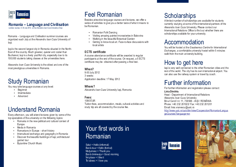 convocatorias-no-gestionadas-por-ori/summer-courses-rumania/2012internationalsummerschoolflier