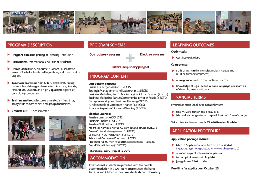 movilidad/estudiantes/salientes/prog_propio/politecnica-san-petersburgo-ibs/ibs_pamphlet