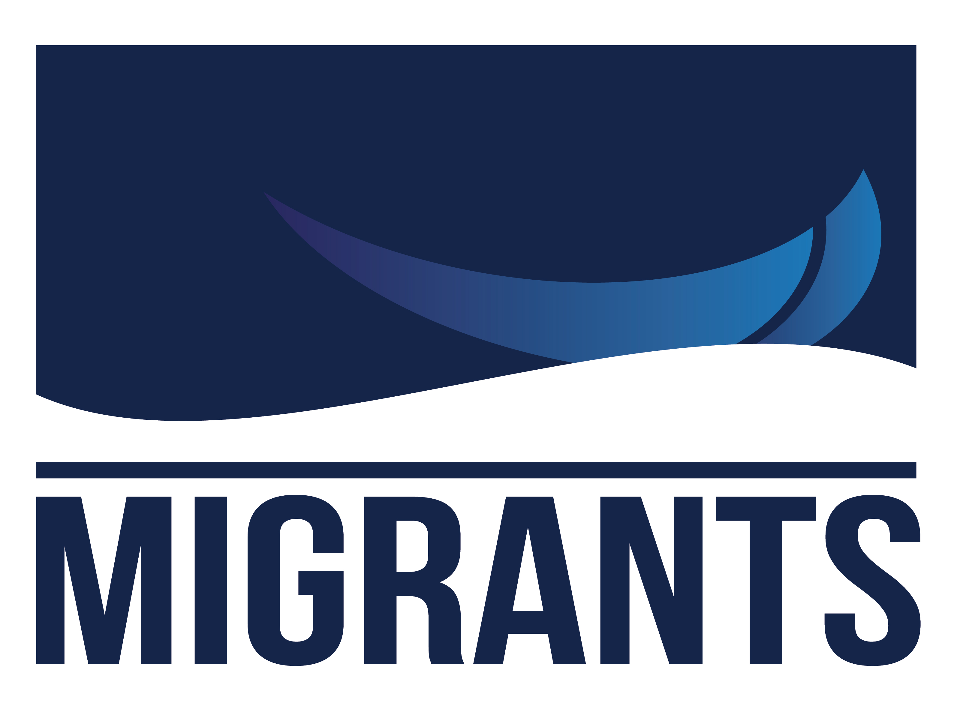 logo migrants