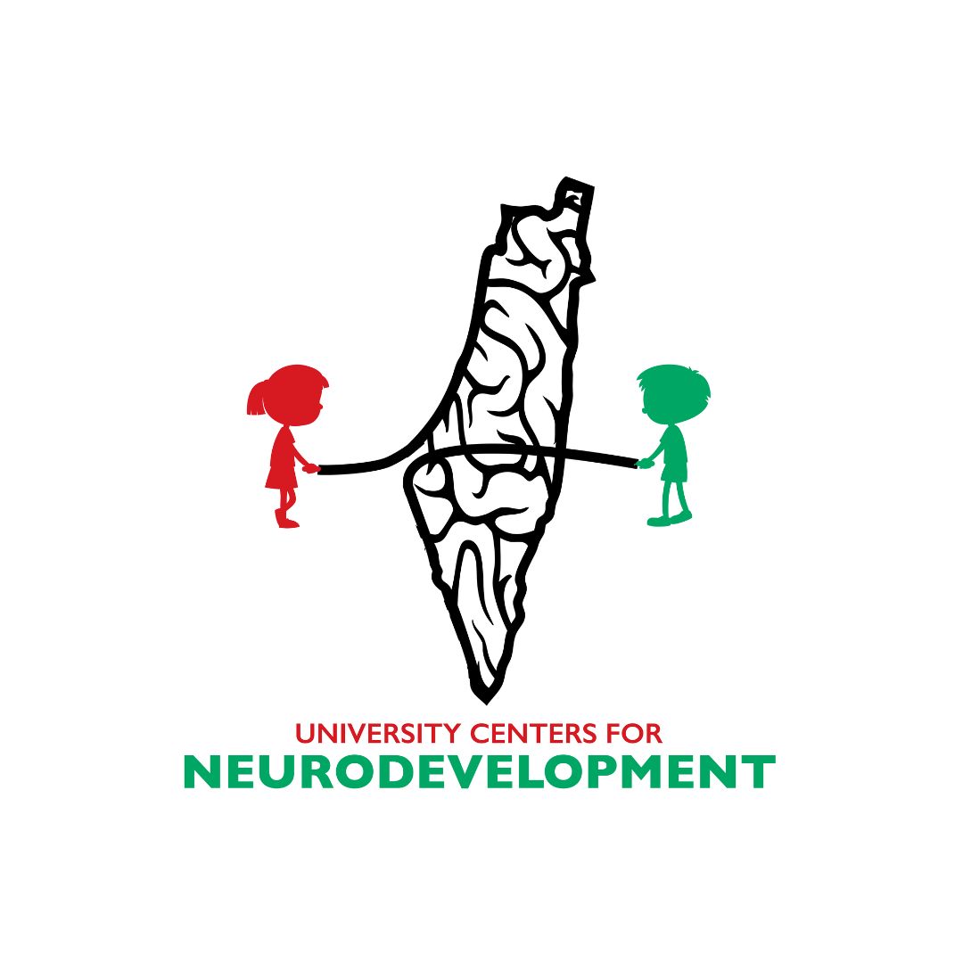 logo neurodev